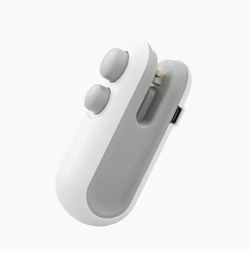 QuickZip Mini